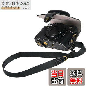 �y���������z�L���m���p Canon PowerShot SX720 HS SX730 HS SX740 HS �p BEADY �J�����P�[�X PU ���U�[ PowerShot SX720/SX730/SX740 HS �ی�J�o�[ �V�����_�[�X�g���b�v�t�� �u���b�N �F�F�u���b�N�A�T�C�Y�F�R��