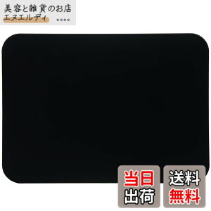 �y���������zMUAMUA �܂Ȕ� �ϔM�G���X�g�}�[ �H��@�Ή�OK ����Ȃ� �����܂Ȃ��� �R�� �_�炩�� �u���b�N �������ה� ���ʎg�p�� �i33x24x0.5cm�j �F�F���A�T�C�Y�F����33 x ��24 cm
