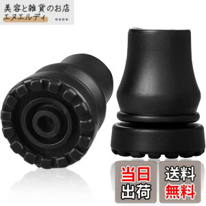 �y���������zKALOLINNA �����p���S�� ��̑ւ��S�� 16MM���S�� 2���� ���S�� �ւ��S�� ����ɂ��� �����p ��[�L���b�v �Ռ��z�� �]�|�h�~ �ϖ��� ����ɂ��� ���ւ��S�� �F�F�u���b