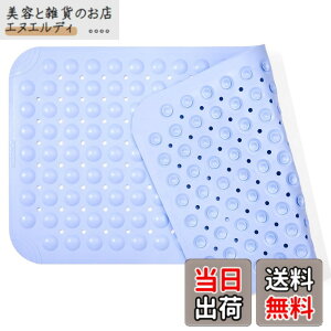 �y���������zKanoki �����C ���ׂ�~�߃}�b�g ���� TPE�� 40x80cm ��������~�߃}�b�g �z�Օt�� ��� �_����K �]�|�h�~ �h�J�r �V���h�~ ������ �􂢏� �o����� ���ꏊ���p ���p�i �������o�X