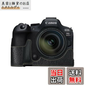 �y���������z�L���m���p Canon EOS R5/R6/R6 MarkII�p �J�����n�[�t�P�[�X BEADY �J�����P�[�X PU ���U�[ EOS R5 R6 MarkII �p �ی�J�o�[ �u���b�N �F�F�u���b�N