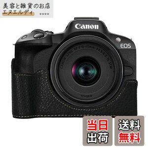 �y���������z�L���m���p Canon EOS R50�p �J�����n�[�t�P�[�X BEADY �J�����P�[�X PU ���U�[ EOS R50 �n���h �O���b�v �p �ی�J�o�[ �u���b�N �F�F�u���b�N
