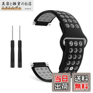 �y���������zDadanism Garmin Forerunner 235 �X�}�[�g�E�H�b�`�o���h �K�[�~�� �����p�o���h �r���v�o���h �\�t�g �V���R���f�� Garmin Forerunner 235 / 220 / 230 / 620 / 630 / 735XT / Approach S20 / S5 / S6 �X�|�[�c 