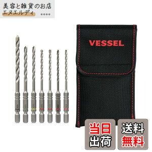 �y���������z�y ����z�x�b�Z��(VESSEL) �R���N���[�g �h�����r�b�g �N�b�V�����h���� 7�{�g ���[�|�[�`�t ACD7S-1