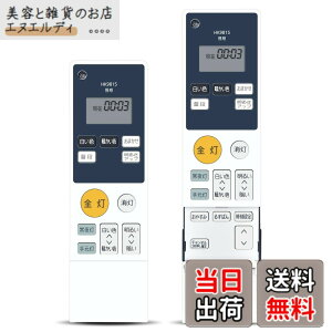 �y���������z�V�[�����O���C�g�����R�� for �p�i�\�j�b�N �F�F�p�i�\�j�b�N HK9815MM�A�T�C�Y�FHK9815MM