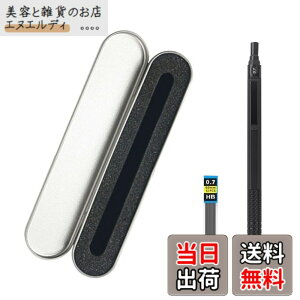 �y���������zTVETE �V���[�v�y���V�� �Z�b�g �������M 0.7 mm ���� �A�[�g�V���[�v�y���V�� �����y���V�� ���^�����}���M �����S���t �P�[�X�t �ւ��c�t�� ���^���A�[�e�B�X�g�y���V�� �`�� �G