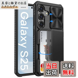 �y���������zVihibii for Samsung Galaxy S25/S24 Series �P�[�X �J�[�h���[ (4��) �w�� �F�F�u���b�N�A�T�C�Y�FS25
