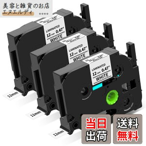 �y���������z�݊� �u���U�[ �s�[�^�b�` �e�[�v���~�l�[�g tz�e�[�v �u���U�[�H�� �s�[�^�b�`�L���[�u P-Touch �F�F���n�������A�T�C�Y�F12mm