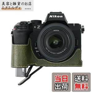 �y���������zSIUTATDSH �J�����P�[�X PU���U�[ �K�p Nikon �j�R�� Z50II Z 50 M2 Mark2 �P�[�X ���C�i�[�P�[�X �J�����z���_�[�A�ϐk�E�ϏՌ��E�֌g�O�r�ݒu�ł��A�d�r�����ł��B �F�F�O���[��