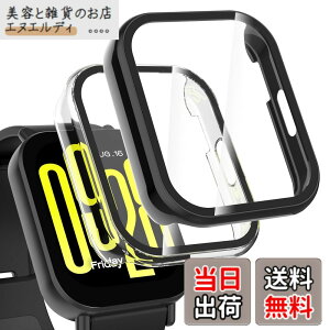 �y���������zHianjoo 2������ Xiaomi Redmi Watch 5 Active �Ή� �P�[�X �ی�J�o�[+�t�B���� ��̌^ Xiaomi Redmi Watch 5 Active �Ή� �J�o�[ �ی�t�B���� PC�f�ނ̃t���[�� �S�ʕی� �Ռ��z�� �����x�^�b�` [