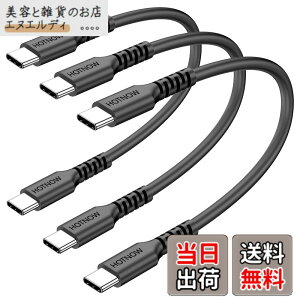 �y���������zHOTNOW �Z��USB C����C�P�[�u��,USB C �[�d�� �P�[�u�� �K������iPhone 16 15�A�M�����N�V�[ S25 S20 S9�A�G�A 2020�AiPad Pro�A�p���[�o���N����т��̑��̃^�C�v c �f�o�C�X. �F�F���A�T�C�Y