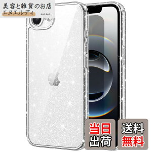 �y���������zJETech iPhone 16e/17e/17 Pro Max�p ���炫�� �P�[�X �u�����u���� �Ռ��z�� �o���p�[�J�o�[ ���킢�� �L���L�� �����p ���q���� �F�F�N���A�A�T�C�Y�FiPhone 17e/16e