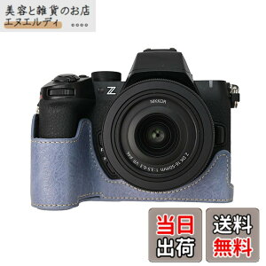 �y���������zVOVMOEYA �ی�J�����P�[�X Nikon Z50 II �~���[���X�J�����p Nikon Z50II�p �n�[�t�P�[�X �\�t�g�}�C�N���t�@�C�o�[�C���i�[�t�� Nikon Z50 II�J�����J�o�[�@�\ 1/4�C���`-20�� ���g�� PU �F