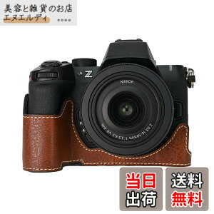 �y���������zVOVMOEYA �ی�J�����P�[�X Nikon Z50 II �~���[���X�J�����p Nikon Z50II�p �n�[�t�P�[�X �\�t�g�}�C�N���t�@�C�o�[�C���i�[�t�� Nikon Z50 II�J�����J�o�[�@�\ 1/4�C���`-20�� ���g�� PU �F