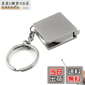 �y���������zTVETE ���^ �����ځy1�Z�b�g�z ���^ �������̊��� 1m ������ �~�j ���W���[ �L�[�z���_�[ �L�k���̊��� �|�[�^�u���|�P�b�g�~�j������ ���������₷�����W���[�L�[�z���_�[ �s