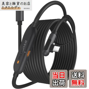 �y���������zMaxonar �����N�P�[�u�� 5M Meta Quest 3S/Quest 3/Oculus Quest 2/Pico 4�ƌ݊������� �Q�[��PC�ESteam VR�p�y�A�b�v�O���[�h�d�l�E�V�тȂ���[�d�z5Gbps�����f�[�^�]���EL���^�E���ϋv USB-A 3.0 & 
