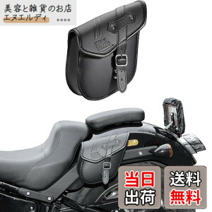�y���������zKEMIMOTO �T�C�h�o�b�O �o�C�N�p �T�h���o�b�O �o�b�N �h���� �h�� �h�����N�z���_�[�t�� �������[ �u���b�N 5L/9L/10L/15L/20L �F�FBlack�A�T�C�Y�F5L�i�A�����J���o�C�N��p�j