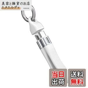 �y���������zGLOWZEN usb c �P�[�u�� �Z�� type-c �P�[�u�� �Z�� 13CM 240W�}���[�d 40Gbps �f�[�^�`�� 8K �����^�ѕ֗� �L�[�����O�t �R�l�N�^�[�J�o�[ �F�F�z���C�g