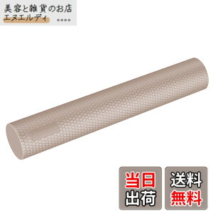 �y���������zMOJEER �X�g���b�`�p�|�[�� �X�g���b�`�p�ہ[�� 87cm ���K�|�[�� �ω׏d130kg ���b�� ���[���[ �ؓ��ق��� �t�H�[�� ���[���[ YJZ87001 �F�F�J�[�L�A�T�C�Y�F87cm