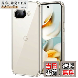 �y���������zJETech Google Pixel 7a / 8a / 9a / 10a �P�[�X ���΂݂Ȃ� �ی�P�[�X �Ռ��z�� �o���p�[�J�o�[ ���h�~�n�[�hPC�o�b�N �F�F�N���A�A�T�C�Y�FPixel 9a