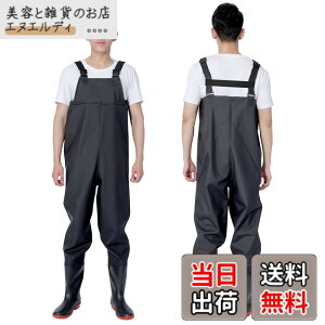 �y���������z[KUKUAN] �E�F�[�_�[ ���� �����C ���C �q�b�v�E�F�[�_�[ �ǂ��Ȃ��C ��Ɨp �ނ� �h�� �t�B�b�V���O�E�F�[�_�[ �ނ�p���C �F�F�u���b�N�A�T�C�Y�F47