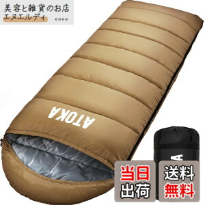 �y���������z�Q�� ATOKA �V�����t �����^ �y�� �ۉ� �~�p �ėp 1.0Kg 1.4Kg 1.8Kg �R���p�N�g �I�[���V�[�Y�� ���K���x �ȒP���[ �y�� ���� �o�R �Ԓ��� �h�Зp �A�E�g�h�A �L�����v �ې􂢉\ �t��