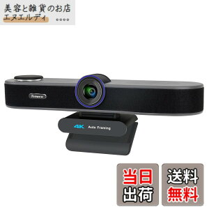 �y���������zTenveo VA300A/B�E�G�u�J�����c �T�C�Y�F4x Digital Zoom