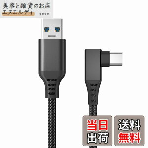 �y���������zAkkerds USB-A to Type-c�V���O���G���{VR�ዾ�@��ڑ��� 5Gbps�`�����x 3���[�g���j�b�g �u���b�N�Ή�
