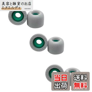 �y���������zDEVENTORZ �ᔽ���C���[�s�[�X �C���[�`�b�v �C���z���p�b�h �C���z���L���b�v �����p �X�|���W�����J�o�[ SONY�p WF-1000XM4/1000XM5�K�p �E���^�� �w�b�h�t�H�������������i �Չ��� ��