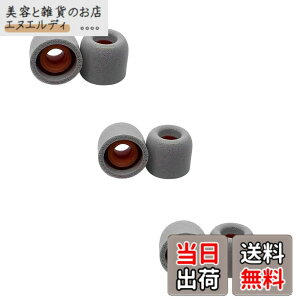 �y���������zDEVENTORZ �ᔽ���C���[�s�[�X �C���[�`�b�v �C���z���p�b�h �C���z���L���b�v �����p �X�|���W�����J�o�[ SONY�p WF-1000XM4/1000XM5�K�p �E���^�� �w�b�h�t�H�������������i �Չ��� ��
