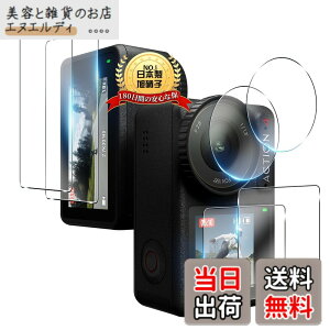 �y���������z�K���X�t�B���� �J�����t�B���� �P�[�X �N���A �F�F����A�T�C�Y�F�Ή� DJI Osmo Action 4