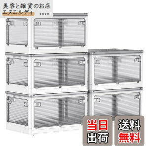 �y���������zAZMKOO ���[�{�b�N�X �܂��� �W�t�� �S����������o���� �L���X�^�[�t�� �܂��� �R���e�i �{�b�N�X �ߑ��P�[�X �������� ���[�P�[�X �������� ���� �m�� �z�c �{ ���� ���[