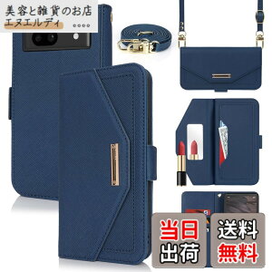 �y���������zCross pattern Wallet leather case for Pixel 7 �F�F����t��-�u���[�A�T�C�Y�FPixel 7A