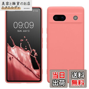 �y���������zkwmobile �X�}�z�P�[�X Google Pixel 7a�Ή� �P�[�X - �X�}�[�g�t�H�� �o�b�N�J�o�[ TPU �ϏՌ� �N�[�� �~���g �F�F�p�X�e���R�[����