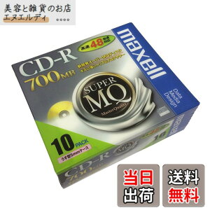 �y���������zmaxell �f�[�^�p CD-R 700MB 48�{���Ή� 10�� 5mm�P�[�X�� CDR700S.1P10S parent �T�C�Y�F10��