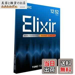 �y���������zElixir �G���N�T�[ �G���L�M�^�[�� NANOWEB �y�������K�i�z �F�F1�Z�b�g�A�T�C�Y�FHeavy .012-.052