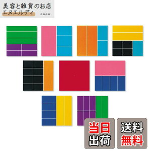 �y���������z���[�j���O ���\�[�V�Y �Z������ �����w�K �F�F���C���{�[ �����`�A�T�C�Y�F8.25 inches (W) x 6 inches (L) x 1 inch (H)