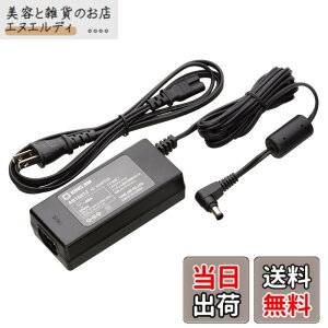 �y���������z�L���O�W�� AC�A�_�v�^ �e�v��PRO �F�F�u���b�N�A�T�C�Y�FAS1527J