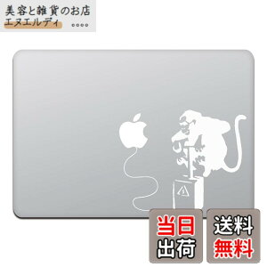 �y���������z�J�C���h�X�g�A MacBook Air/Pro 11 / 13�C���` �}�b�N�u�b�N �X�e�b�J�[ �V�[�� �o���N�V�[ �����L�[ �{�� Banksy Monkey Bomb M425X �F�F�z���C�g�A�T�C�Y�F13�C���`