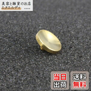 �y���������zHaoge �������J�����V���b�^�[�{�^�� �����[�Y�{�^�� X-E1 X-E2 X-E2S X-E3 X-T2 X-T3 X-T10 X-T20 X-Pro1 X-Pro2 X100 X100T X100S X100F Leica ���C�J M2 M3 M6 M7 M8 M9 M10 M-E M-P M9-P M-A�p �F�F���F�̉���