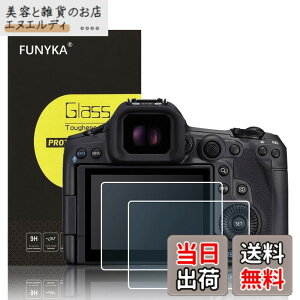 �y���������z�����K���X�t���ی�t�B���� Canon R �J�����p �T�C�Y�FEOS R5II R5 R5C R3