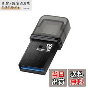 �y���������z�G���R�� USB������ USB3.2(Gen1) Type-C �L���b�v�� �F�F�u���b�N�A�T�C�Y�F128GB