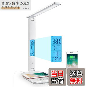 �y���������z�f�X�N���C�g LED �d�C�X�^���h �׋��p ��ド�C�g �F�FWhite1�A�T�C�Y�F���^