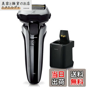 �y���������z�p�i�\�j�b�N �����_�b�V��PRO �����Y�V�F�[�o�[ 5���n 2023�N���f�� �F�F�V���o�[