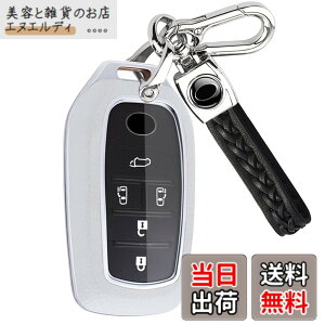 �y���������z�A���t�@�[�h ���F���t�@�C�A 40/30�n �n���A�[80�n �v���E�X60�n�N���E�� �N���X�I�[�o�[ �n�C���b�N�X GUN125 �����h�N���[�U�[ 200�n RAV4 PHV �g���^ �p �L�[�P�[�X �L�[�z���_�[ 