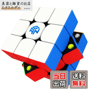�y���������zBucubke GAN 356 Maglev UV 3x3�X�e�b�J�[���X���C�X�s�[�h�}�W�b�N���Z�p�L���[�u GAN356 Maglev UV 3x3x3�}�O�l�b�g �p�Y���L���[�u��������(GAN 356 Maglev UV�R�[�e�B���O�V���[�Y2023) �F�FGAN 3