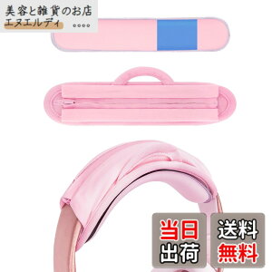 �y���������zGeekria Nova �w�b�h�o���h�J�o�[���p�b�h�Z�b�g�A��p�W�F������A�H��s�v�ŊȒP��t�A�݊�������FRazer�AJBL�APlantronic�ASennheiser�ALogitech�AHyperX�ACorsair �Ȃǂ̃w�b�h�z���ɑΉ� 