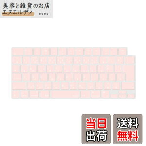�y���������zMOSISO �m�[�g�p�\�R�� �L�[�{�[�h�J�o�[ �Ή��@�� MacBook Air 13.6/15(M3 M2�`�b�v)A3113 A2681 A3114 A2941/ Pro 14/16(M4 M3 M2 M1�`�b�v) 2025-2021�����A�ی� �h�o �ϐ� �V���R �F�F�`���[�N �s���N