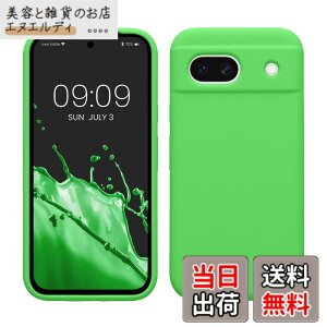 �y���������zkwmobile �X�}�z�P�[�X Google Pixel 8a�Ή� �P�[�X - TPU ���L�b�h �V���R�� �J�o�[ - �ϏՌ� ���h�~ �T���T�� Case ���C���O���[�� �F�F���C���O���[���A�T�C�Y�FPixel 8a