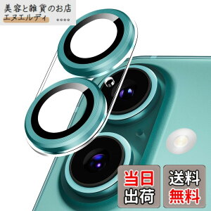 �y���������zPodick �J�����J�o�[ iPhone 16 / 16 Plus / 16Pro / 16Pro Max/ 17 / Air /16Pro / 16Pro Max�p �J�����t�B���� ������� �S�ʕی� 9H�����K���X ���h�~ �����Y�ی� �ϏՌ� �J�����ی� �����ߗ� ������